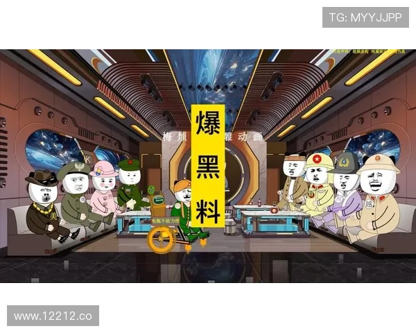 2023年10月最新热点:51吃瓜今日黑料全揭秘,娱乐圈内幕大曝光